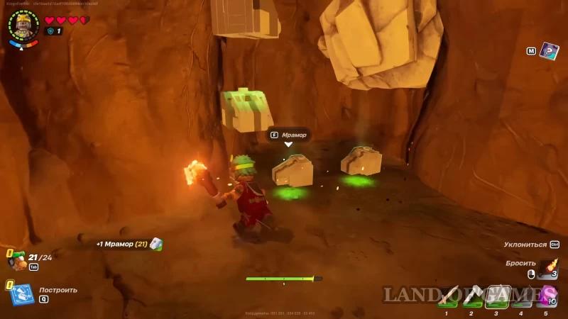 Caves in LEGO Fortnite: where to find and how to survive