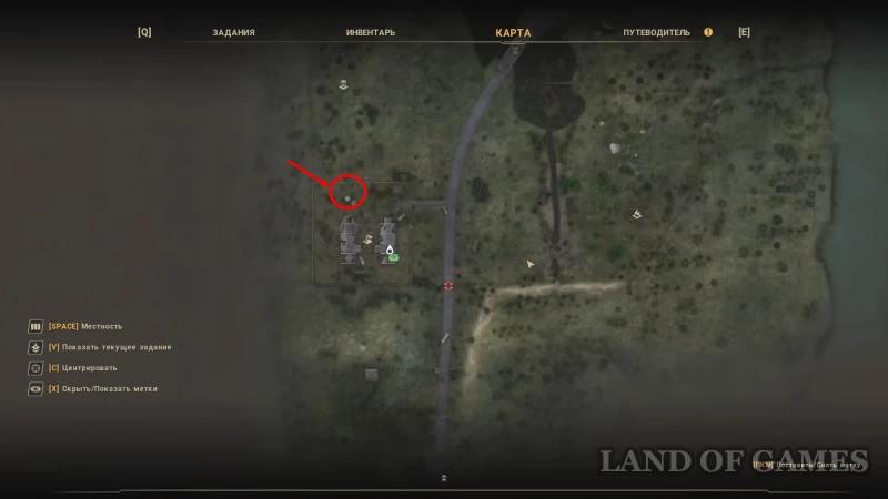 Amateur radio in True Stalker: how to find a lamp and radio
