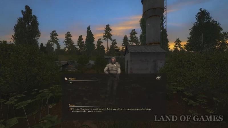 Radio amateur in True Stalker: how to find a lamp and a radio