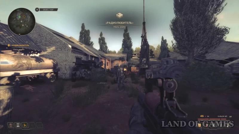 Amateur radio in True Stalker: how to find a lamp and radio
