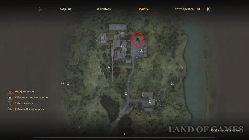 Radio amateur in True Stalker: how to find a lamp and radio