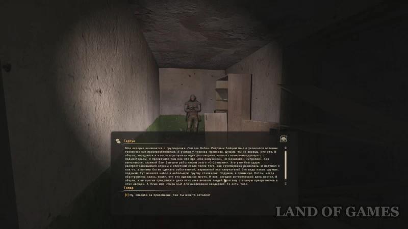 Amateur radio in True Stalker : how to find a lamp and a radio