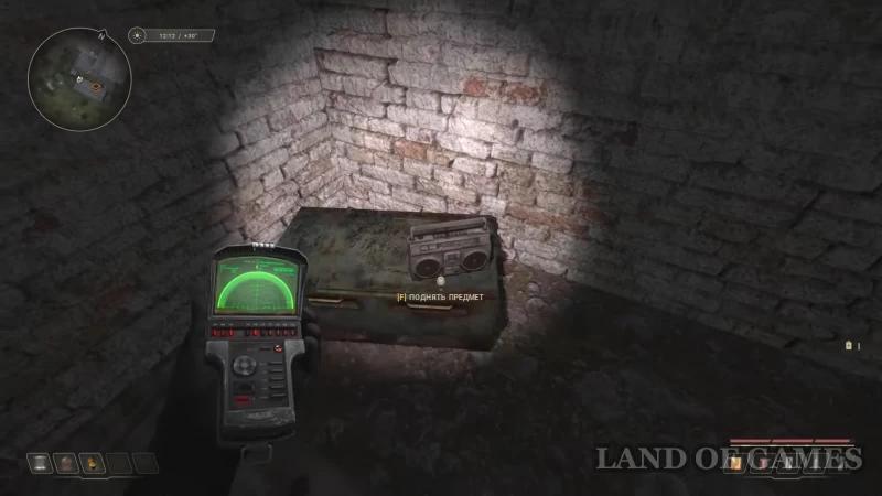 Amateur radio in True Stalker : how to find a lamp and a radio