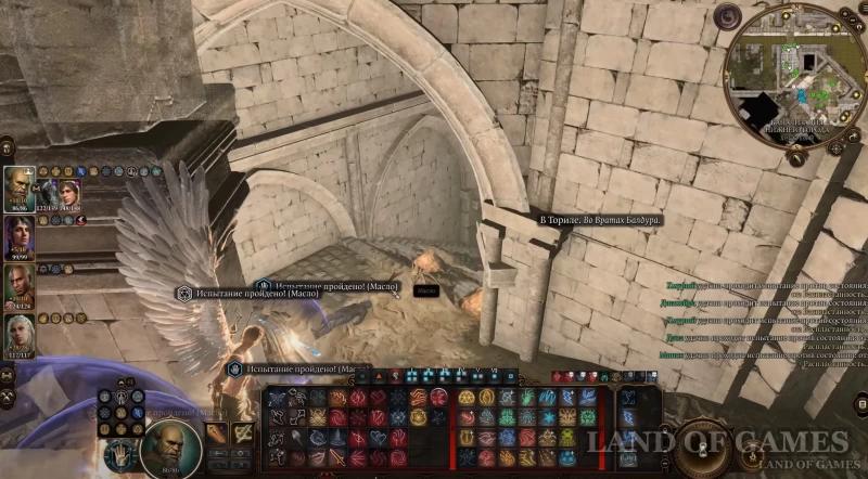  Sarin's skeleton in Baldur's Gate 3: where to find the skull in the sewer