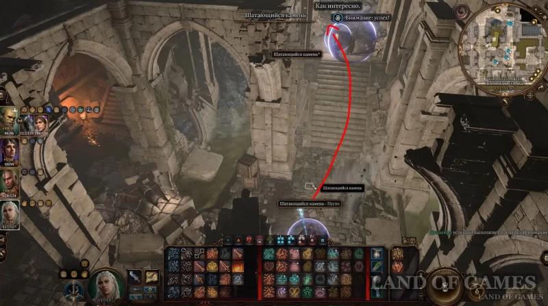  Sarin's skeleton in Baldur's Gate 3: where to find the skull in the sewer