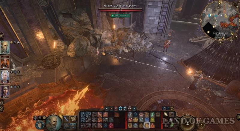  Save the dwarves in Grimforge in Baldur's Gate 3: how to clear the rubble