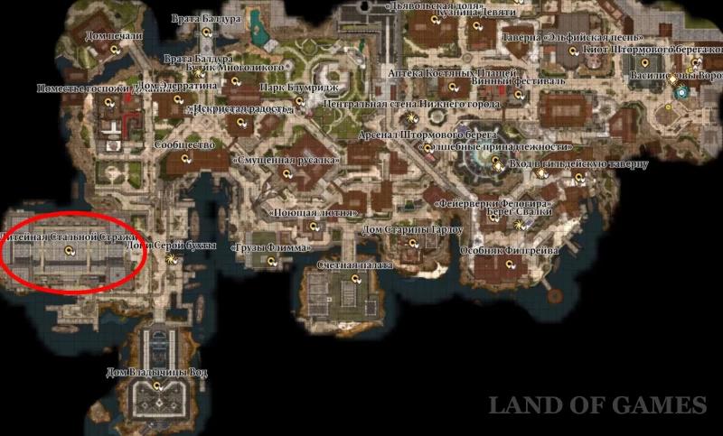 Steel Guard in Baldur's Gate 3: how to disable and destroy the Titan