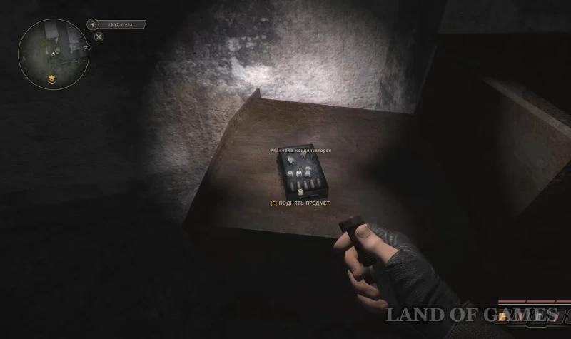 Unique Thunderstorm in True Stalker: where to find materials for Mikhalych