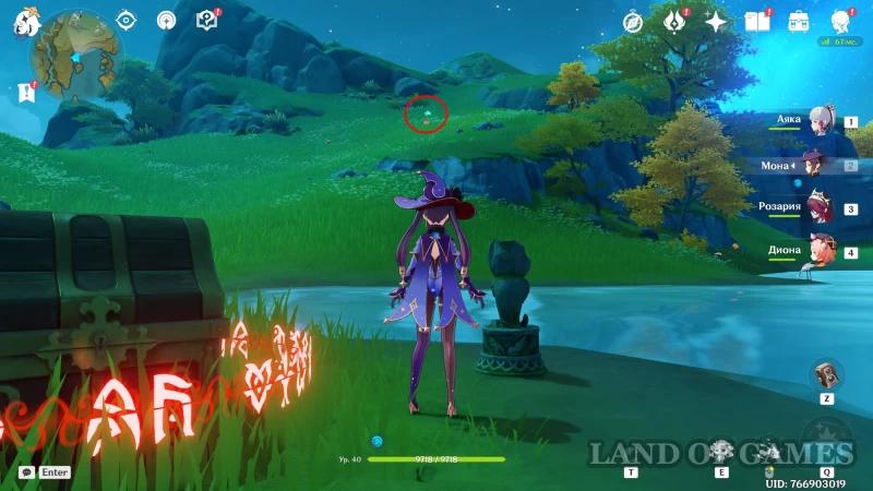  Precious chest in Yaode Valley in Genshin Impact: where to find fairies