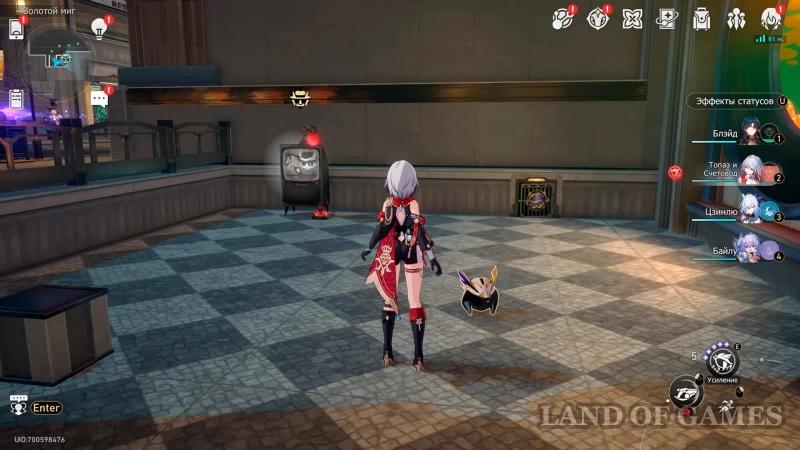  Hanu's adventures in Honkai Star Rail: how to find and solve riddles