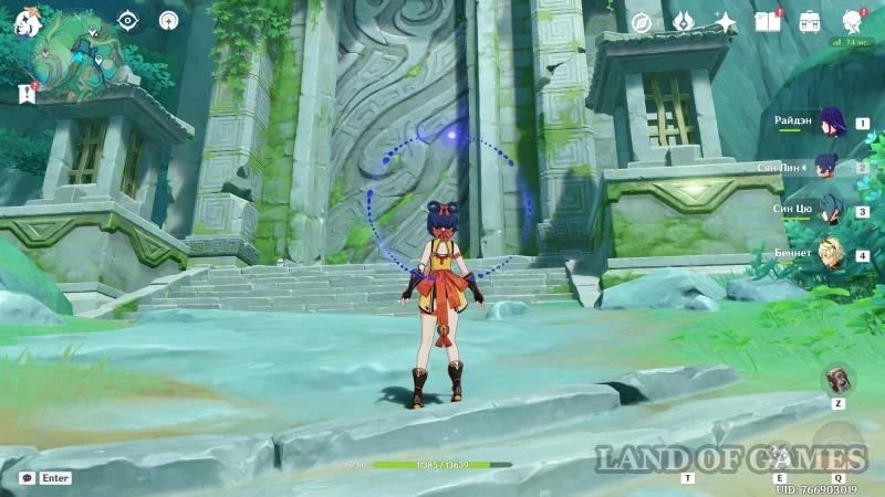  Spare key for Vanshan Hall in Genshin Impact: how to get and use