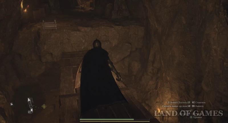  Nameless village in Dragon's Dogma 2: how to investigate the case of the false Lord
