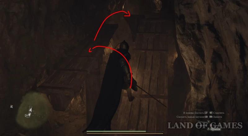 Nameless village in Dragon's Dogma 2: how to investigate the case of the false Lord