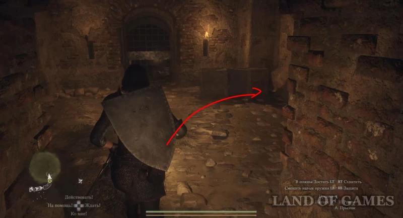 At the back of the story in Dragon's Dogma 2: how to start and find Malcom