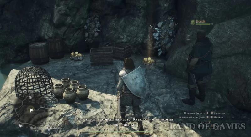  The hand of the giver will never fail in Dragon's Dogma 2: where to find a bouquet of flowers, silver and gold ore