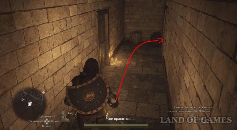 Saint from the slums in Dragon's Dogma 2: how to find evidence and detain the abbess