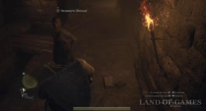 Imprisoned Lawyer in Dragon's Dogma 2: where to find a place with many books