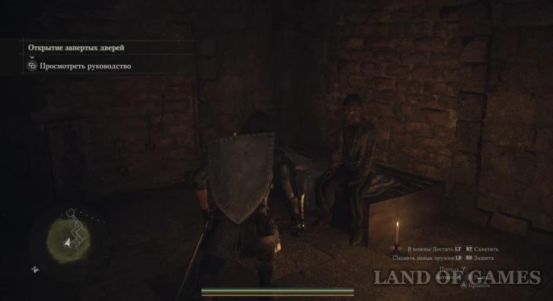 The imprisoned lawman in Dragon's Dogma 2: where to find a place with a lot of books