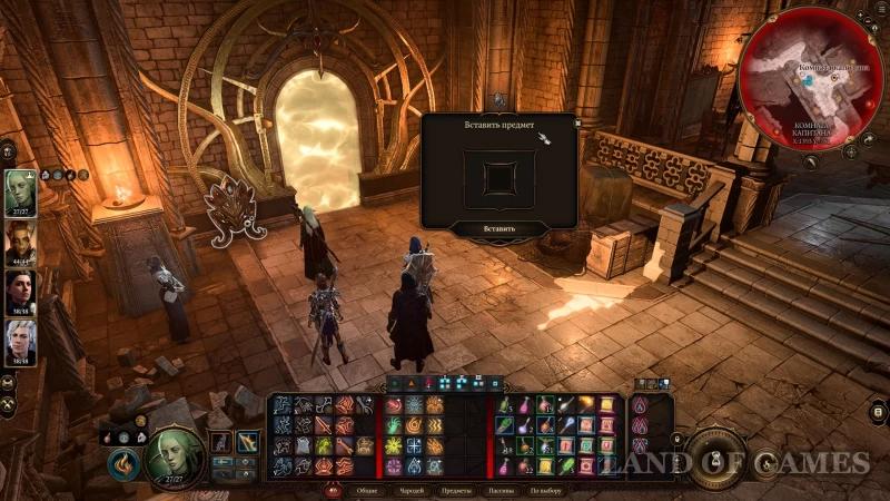 Puzzle in the inquisitor's chambers in Baldur's Gate 3: how to unfold the Lathander statues