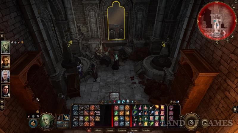 Puzzle in the inquisitor's chambers in Baldur's Gate 3: how to unfold the Lathander statues