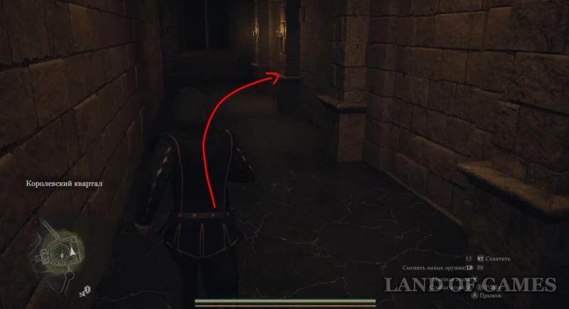 Courtesy for lawyer in Dragon's Dogma 2: where to find Valdar's glasses