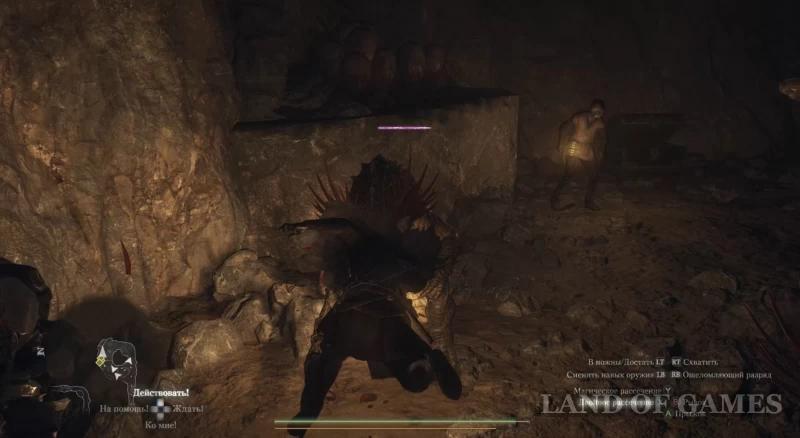 Trouble on cape in Dragon's Dogma 2: how to save Zoran