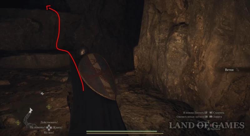 A desperate search for a calling in Dragon's Dogma 2: how to find a two-handed sword and an archstaff