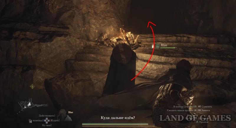 A desperate search for a calling in Dragon's Dogma 2: how to find a two-handed sword and an archstaff