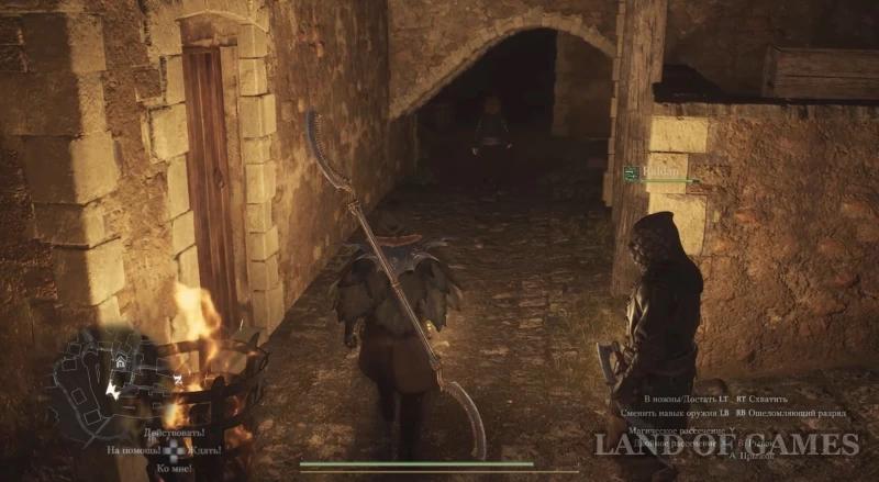 The Tale of the Beggar in Dragon's Dogma 2 : how to track Albert and who to give things to