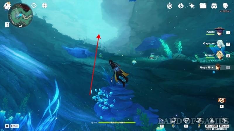  Hidden teleports in the Sea of ​​Antiquity in Genshin Impact: how to find everything