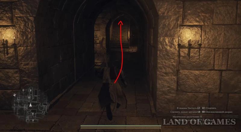 Every rose has thorns in Dragon's Dogma 2 : how to start and find evidence