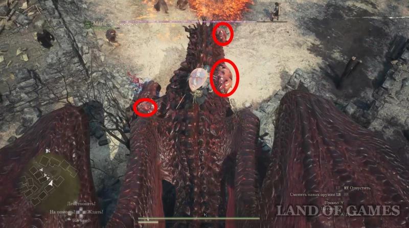  The return of disaster in Dragon's Dogma 2: where to find Ulrika after escaping