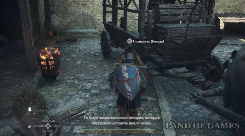 Return of disaster in Dragon's Dogma 2: where to find Ulrika after escaping