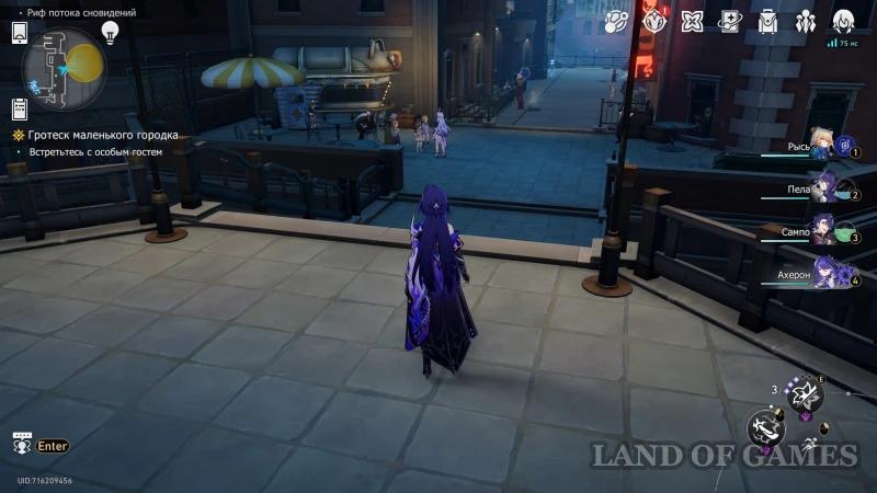 Grotesk of a small town in Honkai Star Rail: how to find Jessie and Himeko