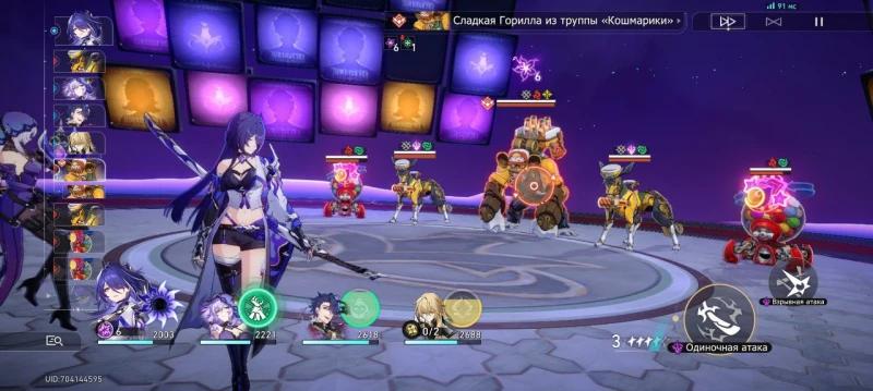 Relaxing in the scorched sands in Honkai Star Rail: how to start and pass the tests