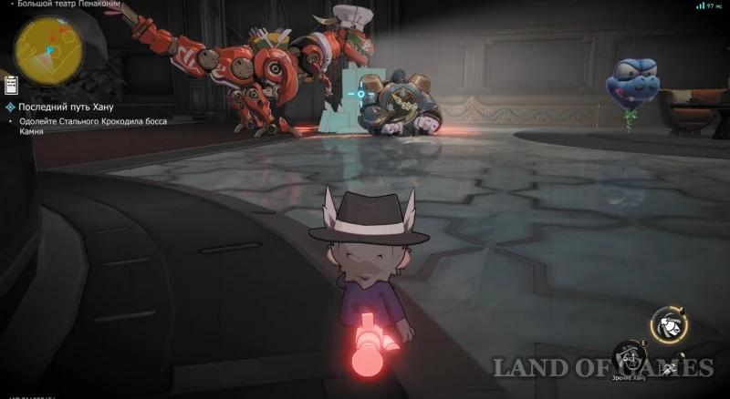 Han's Last Journey in Honkai Star Rail: How to Start and Defeat the Crocodile