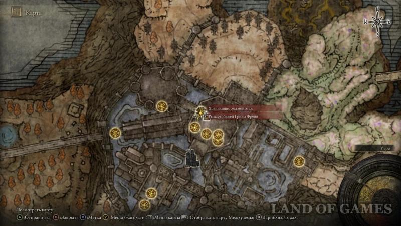 Freya, Ansbach and Leda in Elden Ring Shadow of the Erdtree: completing quests