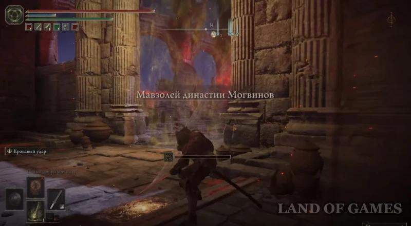 How to start the Shadow of the Erdtree add-on in Elden Ring and get into the kingdom of shadows