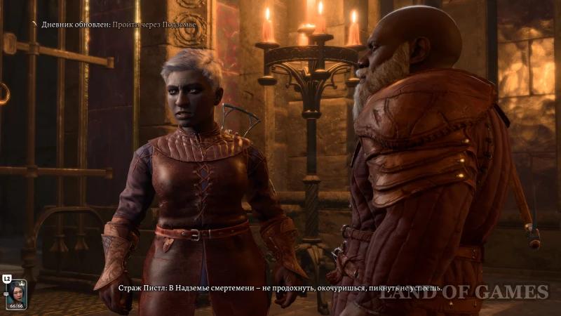  The Underdark in Baldur's Gate 3: how to get and go through all the locations