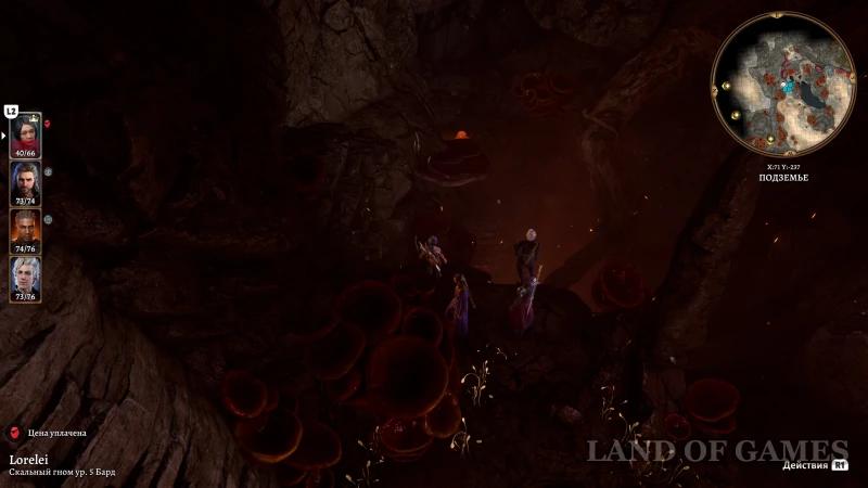  Underdark in Baldur's Gate 3: how to get and complete all locations