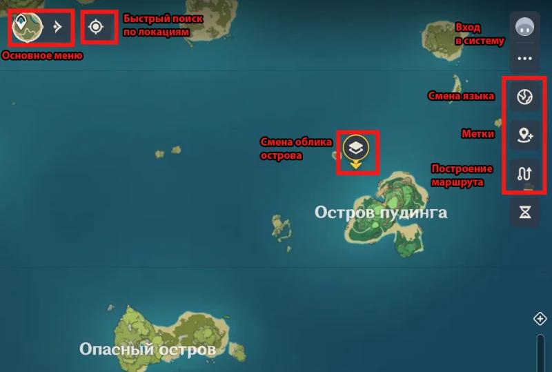 Interactive map of Simulanki in Genshin Impact 4.8