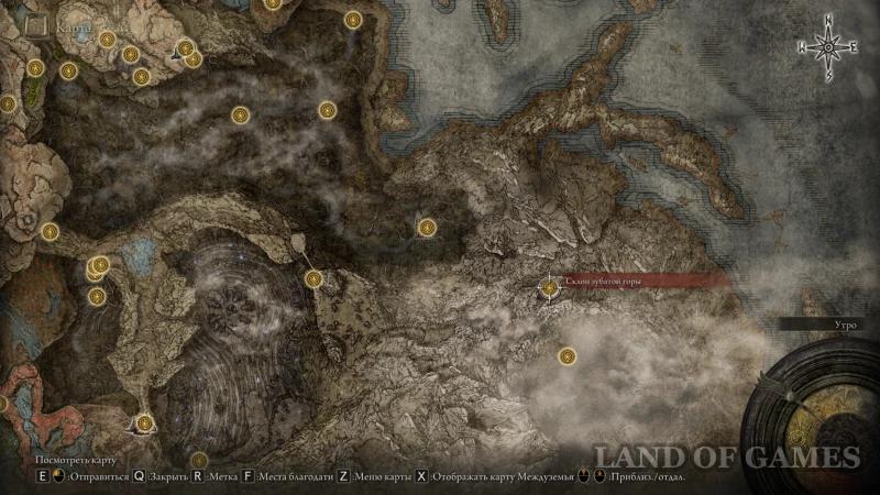 How to become a dragon in Elden Ring Shadow of the Erdtree: male and female forms