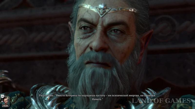 How to Recruit Mintara in Baldur's Gate 3 While Playing as a Good Character