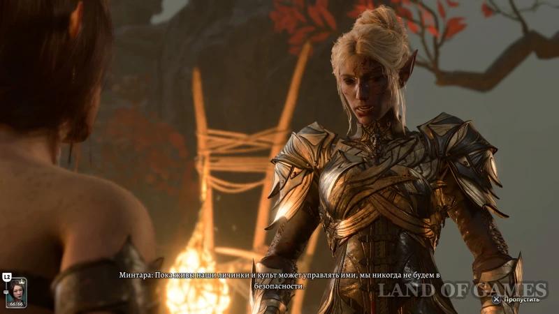 How to recruit Mintara in Baldur's Gate 3 when playing as a good character