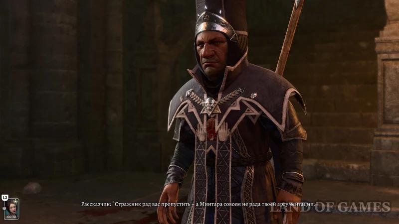 How to recruit Mintara in Baldur's Gate 3 when playing as a good character