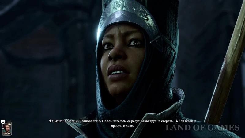 How to Recruit Mintaru in Baldur's Gate 3 When Playing as a Good Character