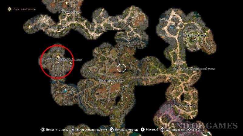 How to recruit Mintara in Baldur's Gate 3 when playing as a good character