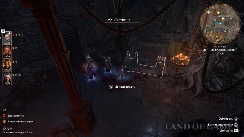 How to recruit Mintara in Baldur's Gate 3 when playing as a good character