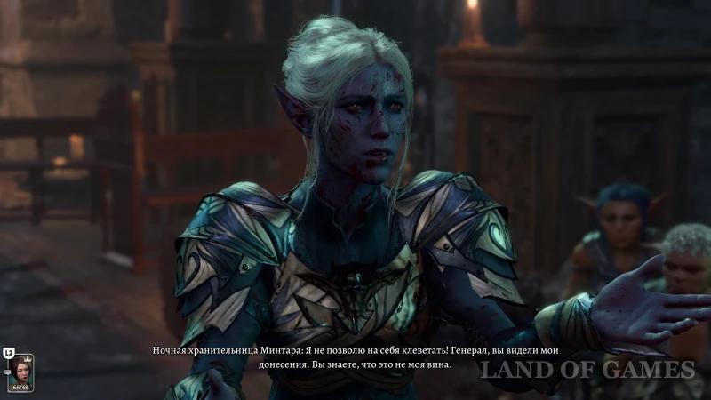 How to recruit Mintara in Baldur's Gate 3 when playing as a good character