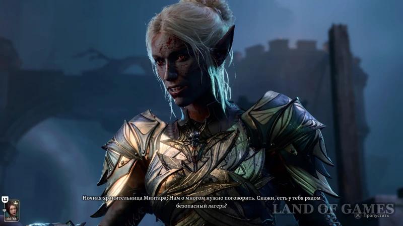 How to recruit Mintara in Baldur's Gate 3 when playing as a good character
